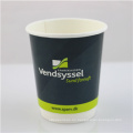 8oz 12oz 16oz Desechable doble pared de papel impreso taza de papel taza de café